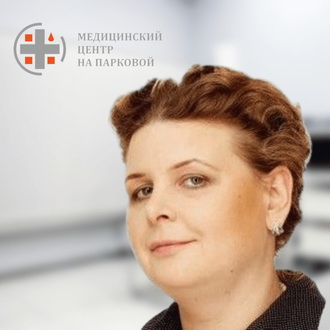 Нагорская Екатерина Николаевна