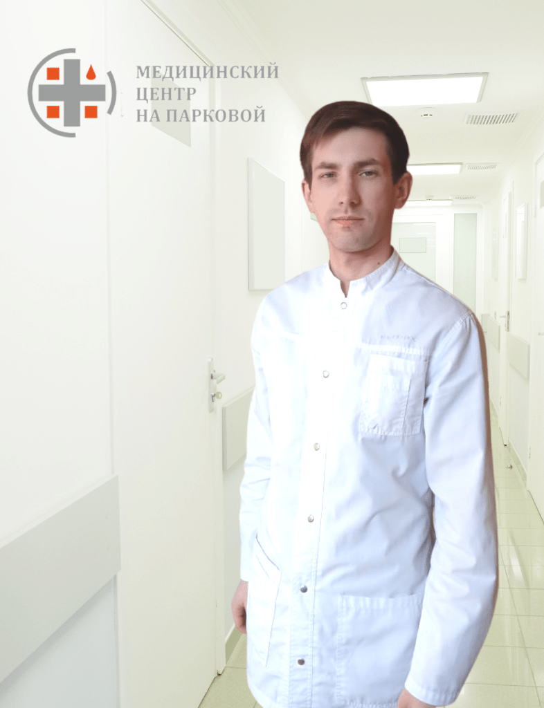 Дайнеко Евгений Вячеславович