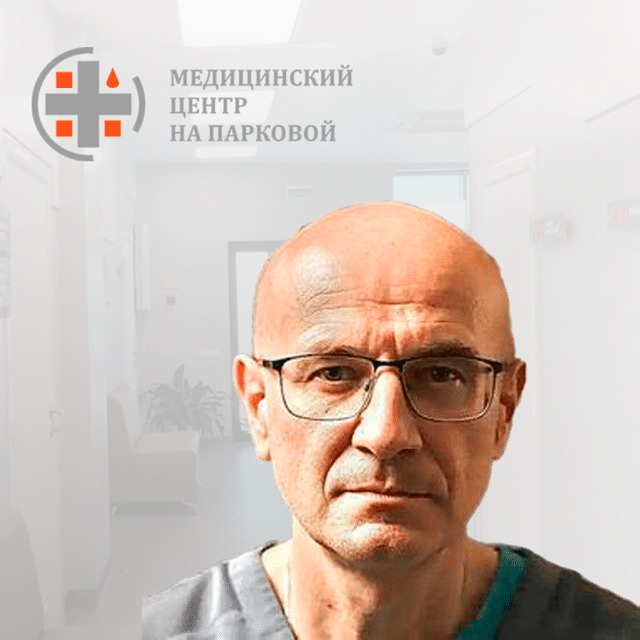 Логунов Игорь Анатольевич