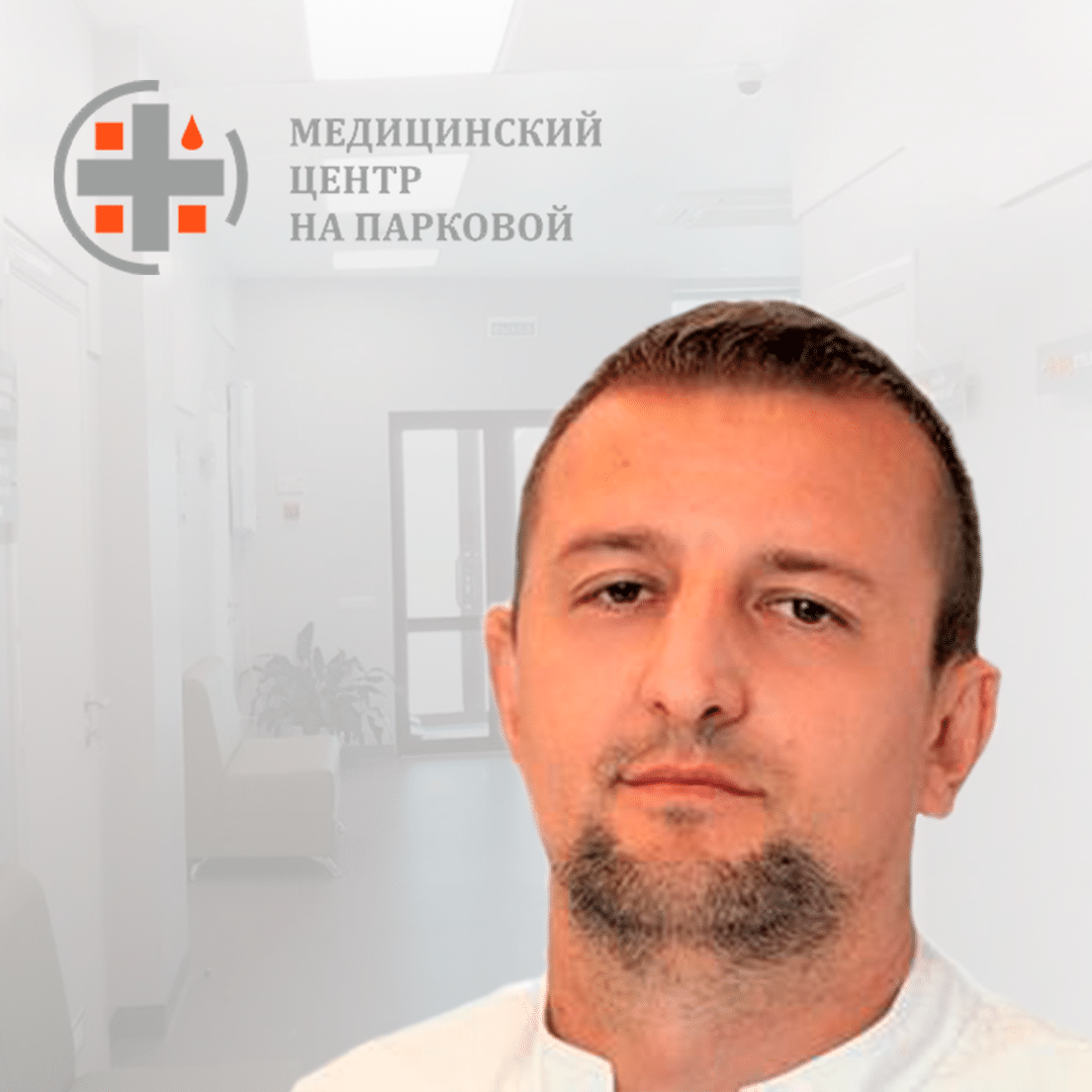 Кошель Станислав Игоревич